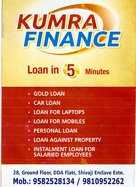 Kumra Finance (Ad not verified)